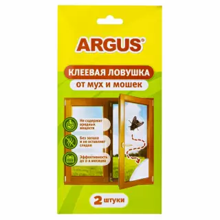Argus (Аргус) оконные клеевые ловушки от мух и мошек, 2 шт
